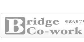 Bridge Co-work（BCW）